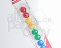 ΜΑΓΝΗΤΕΣ 20mm 8 ΤΕΜΑΧΙΑ / ΠΑΚΕΤΟ ΜΕ 4 ΔΙΑΦΟΡΕΤΙΚΑ ΧΡΩΜΑΤΑ